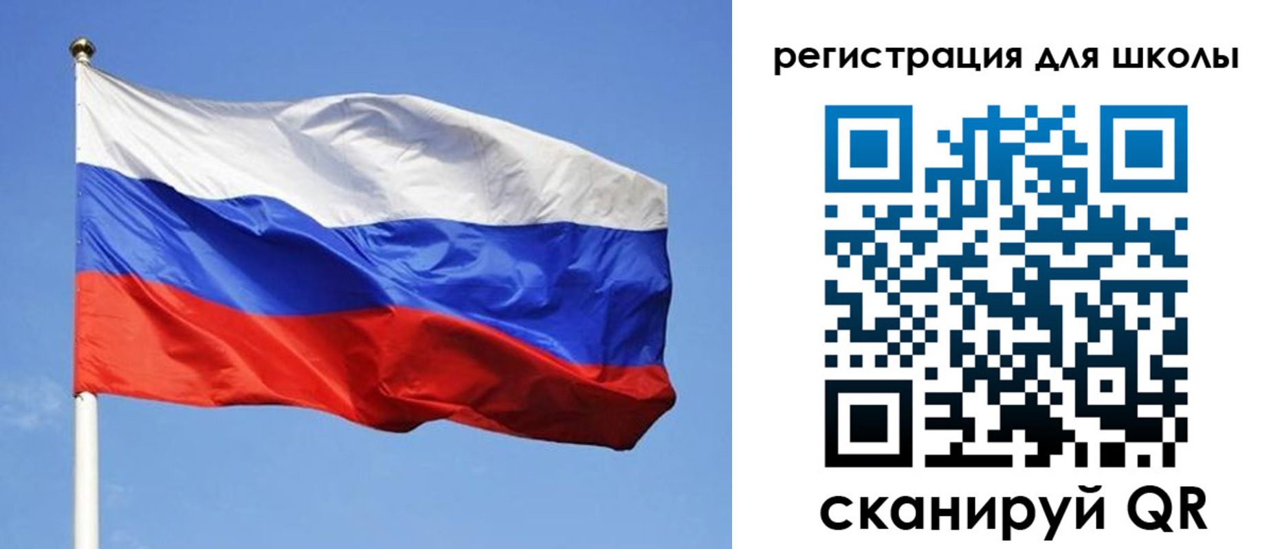 миграционный учет в Губкине