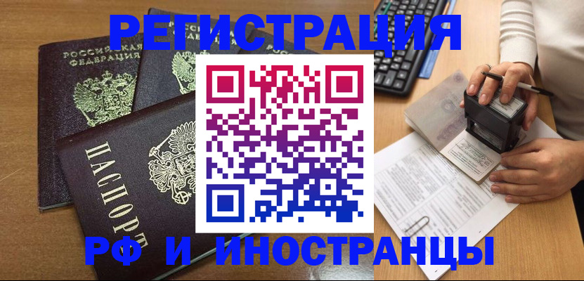 форма 3 в Губкине